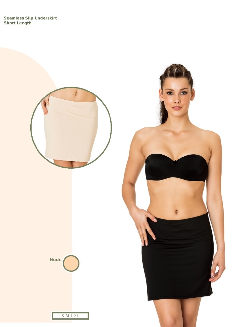 Seamless Slip Underskirt, Short / Fond de robe sans couture, courte - EU Nude